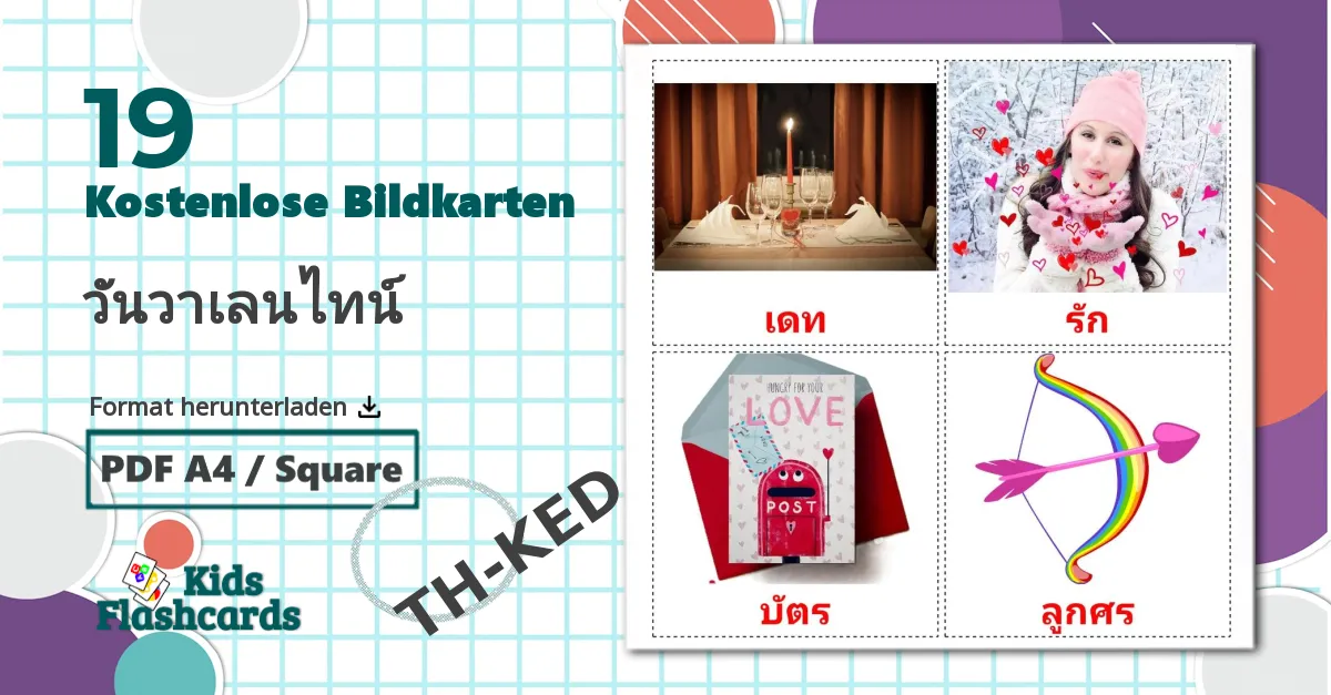 19 Bildkarten für Valentinstag