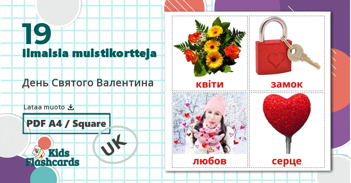 19 День Святого Валентина lasten kuvakortit