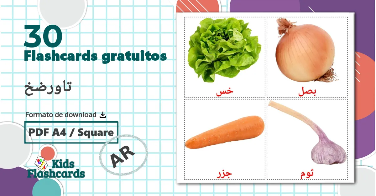 Legumes - Cartões de vocabulário árabe