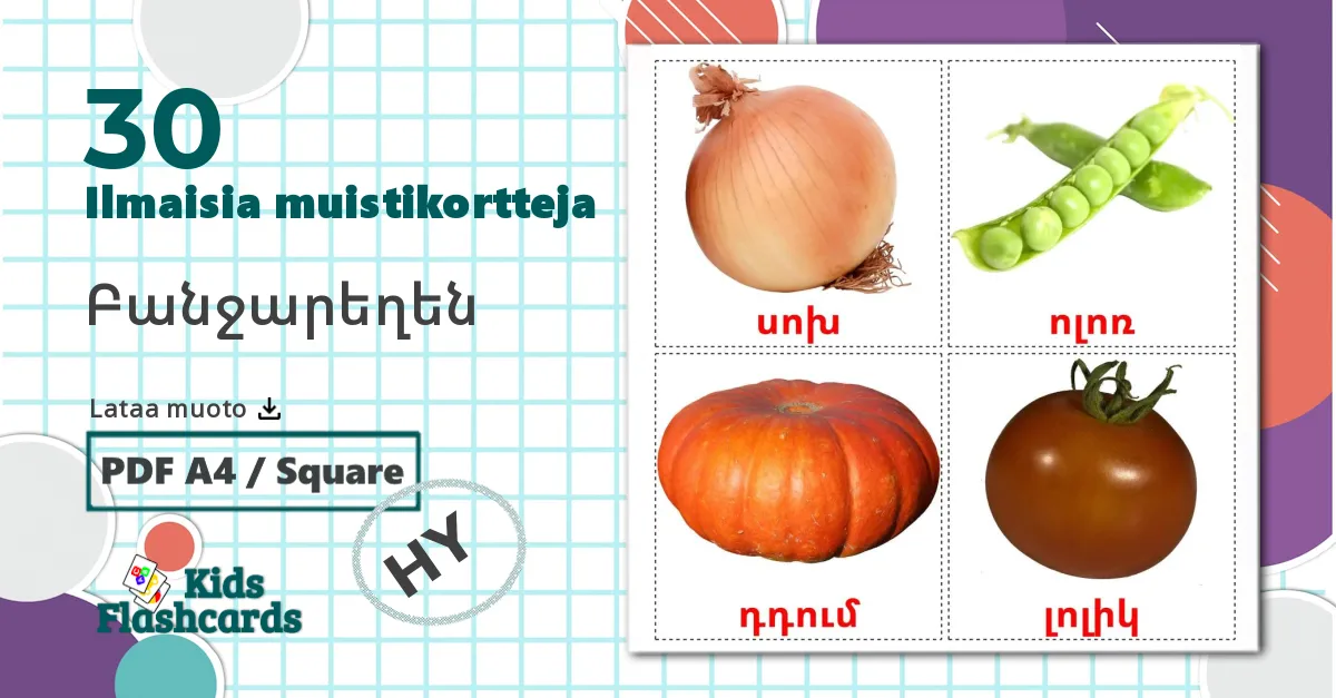30 Բանջարեղեն lasten kuvakortit