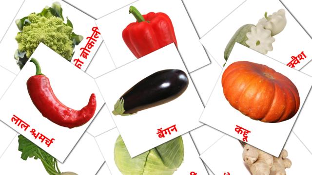 60 FREE Food Flashcards in Hindi | Printable PDFs