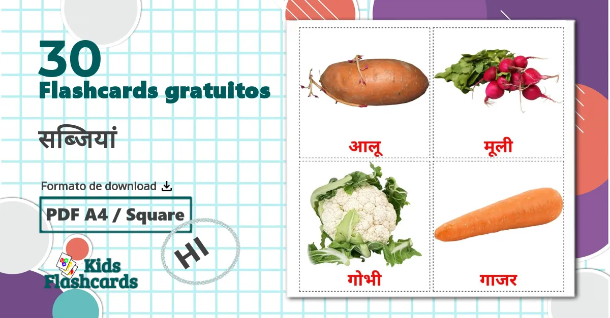 30 Flashcards de सब्जियां