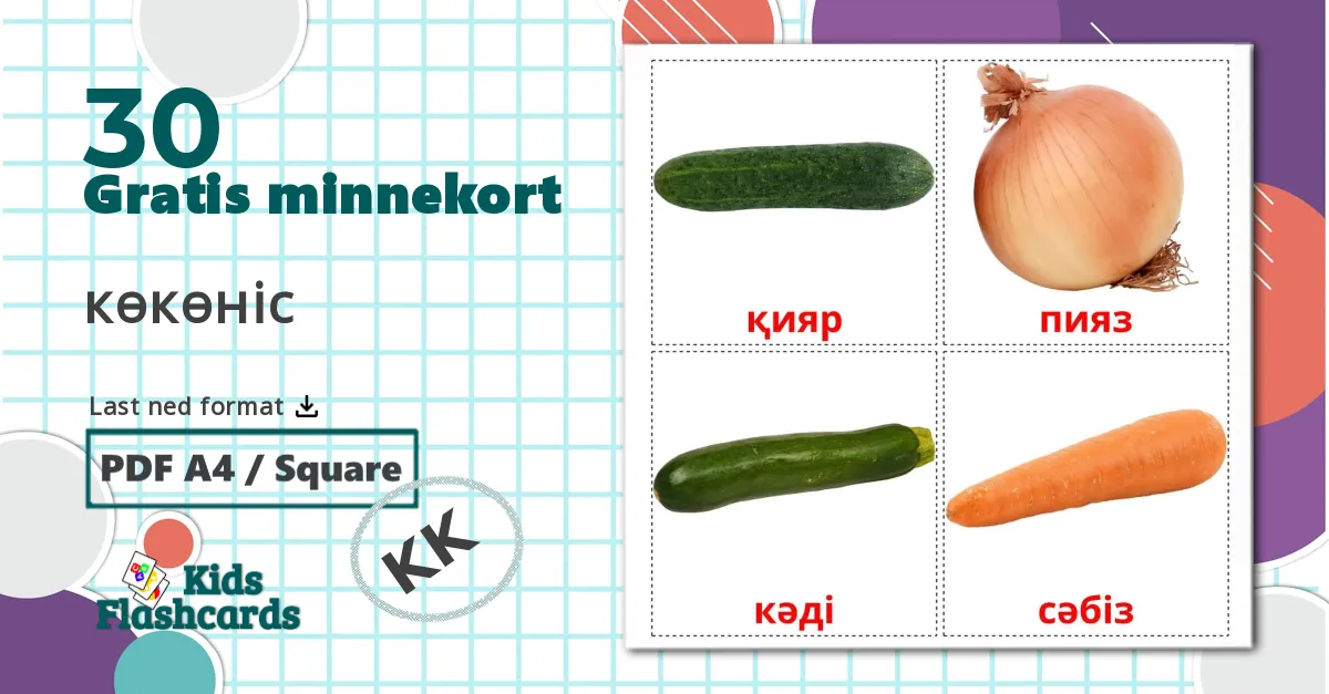 30 көкөніс bildekort