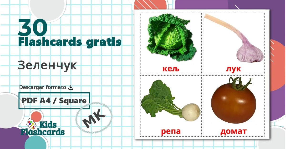 30 tarjetas didacticas de Verduras