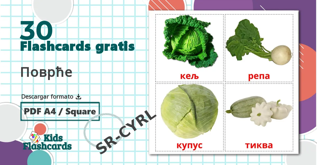 30 tarjetas didacticas de Verduras