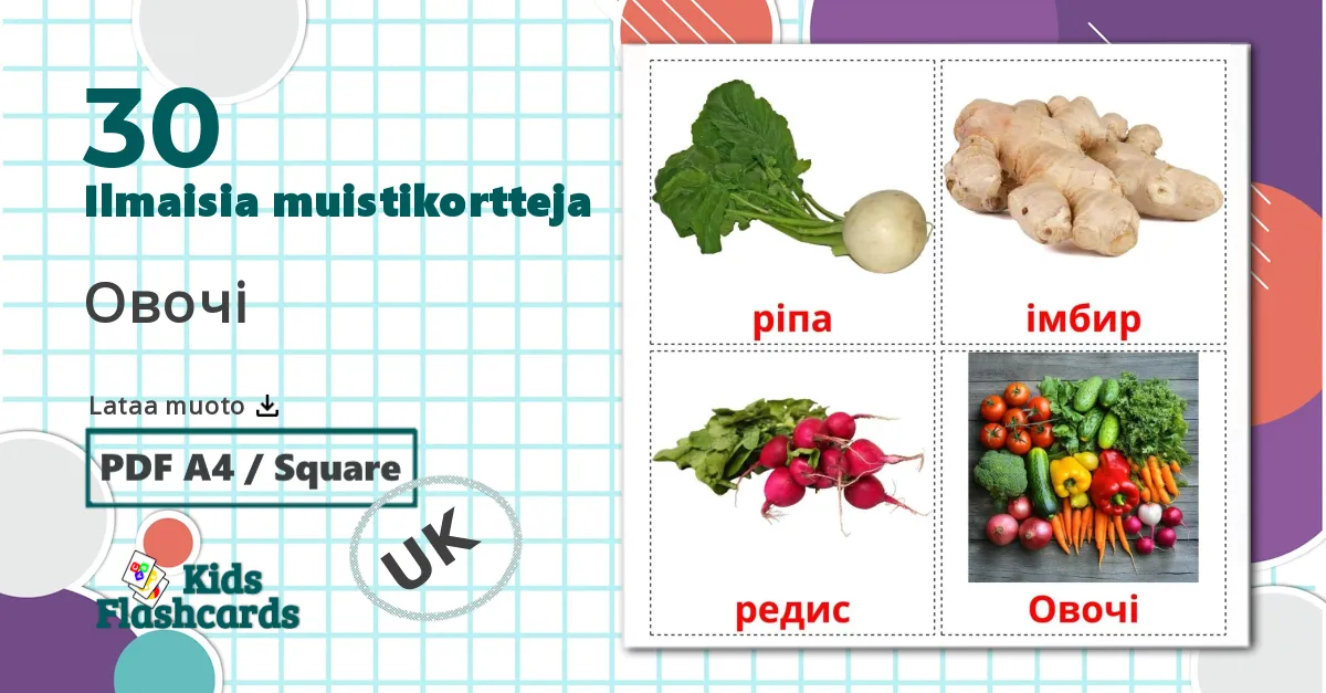 30 Овочі  lasten kuvakortit