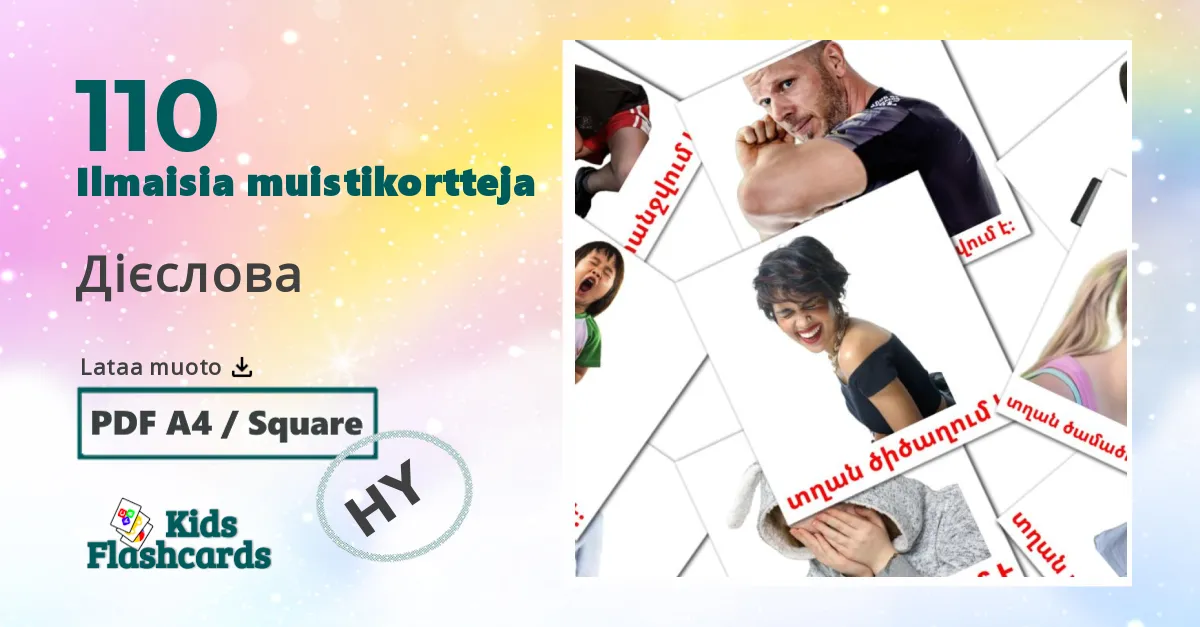 Дієслова – lasten kuvakortit armenialaiseksi sanastoon