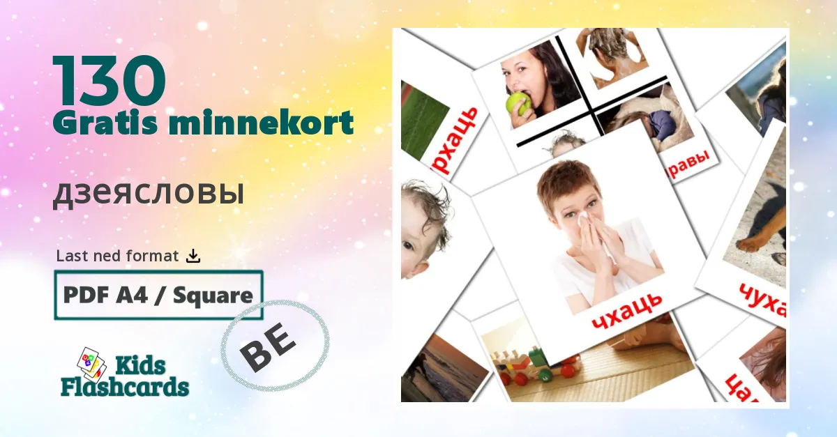 Verb bildekort