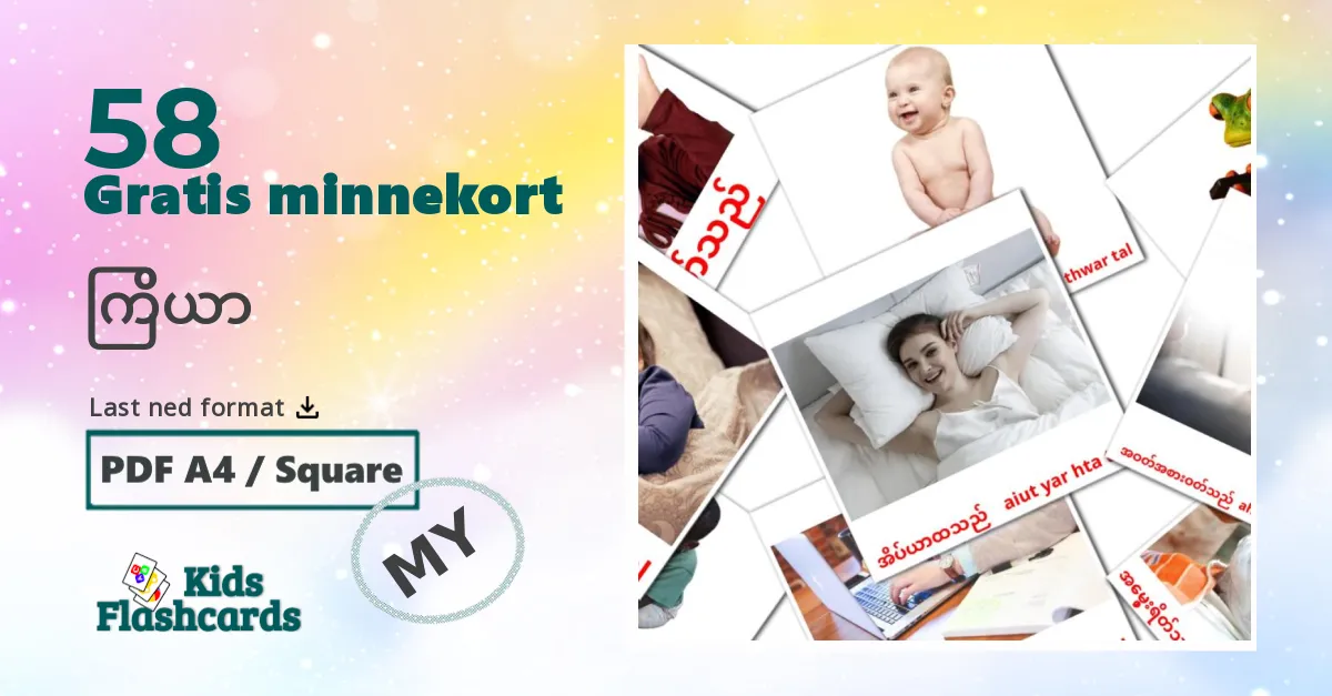 Verb bildekort