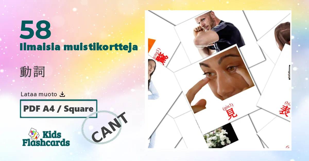 動詞 – lasten kuvakortit cantoneseeksi(colloquial) sanastoon