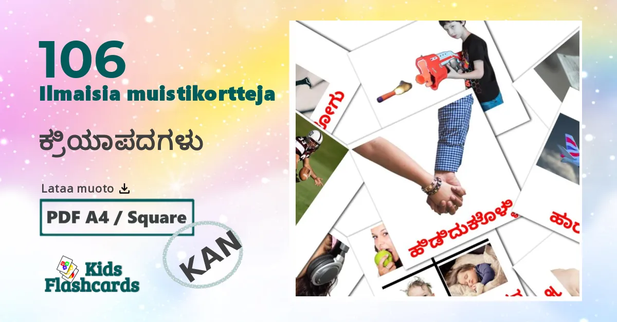 ಕ್ರಿಯಾಪದಗಳು – lasten kuvakortit kannadaksi sanastoon