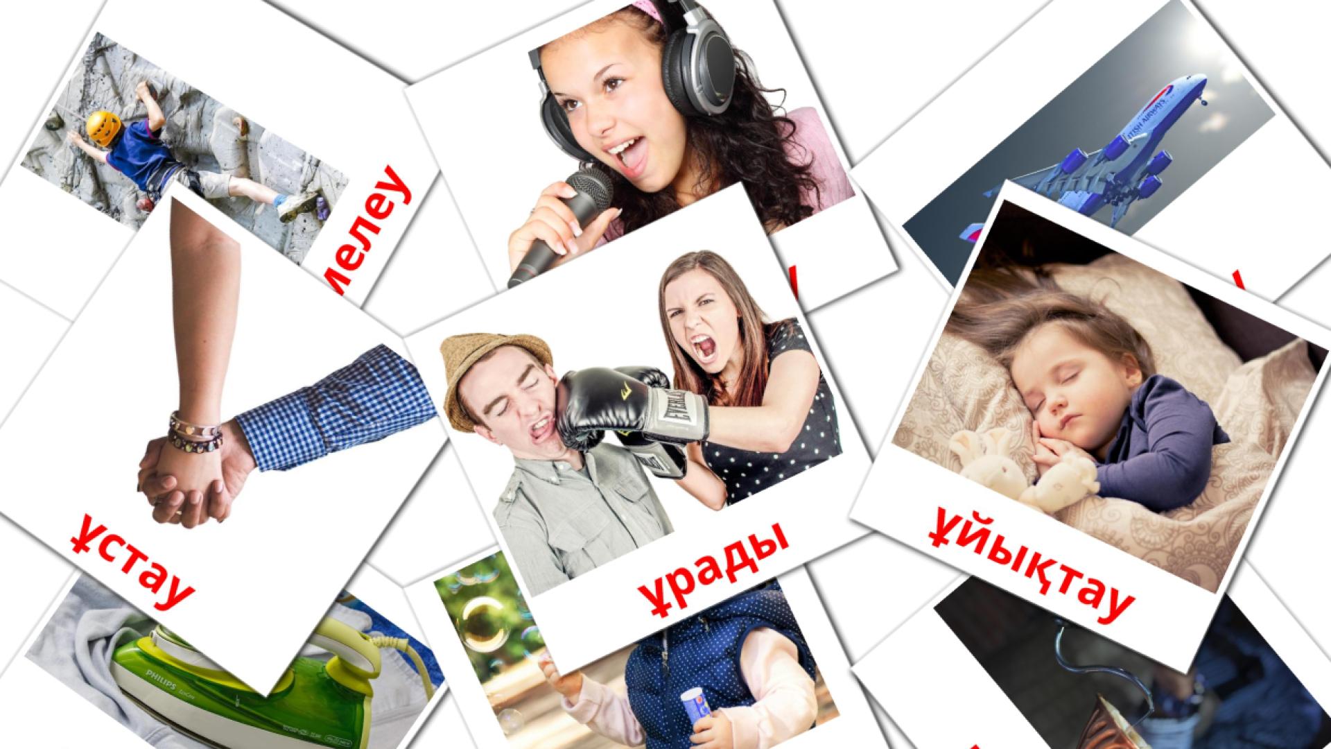 Етістіктер Flashcards di vocabolario kazakh