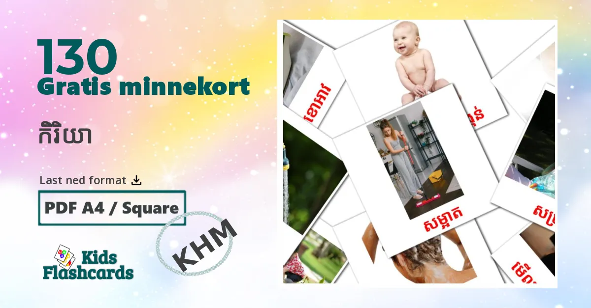130 កិរិយា bildekort