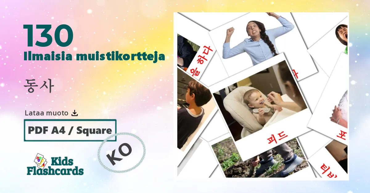 130 동사 lasten kuvakortit