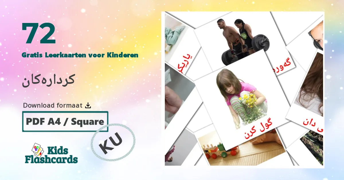 Werkwoorden Leerkaarten voor kinderen