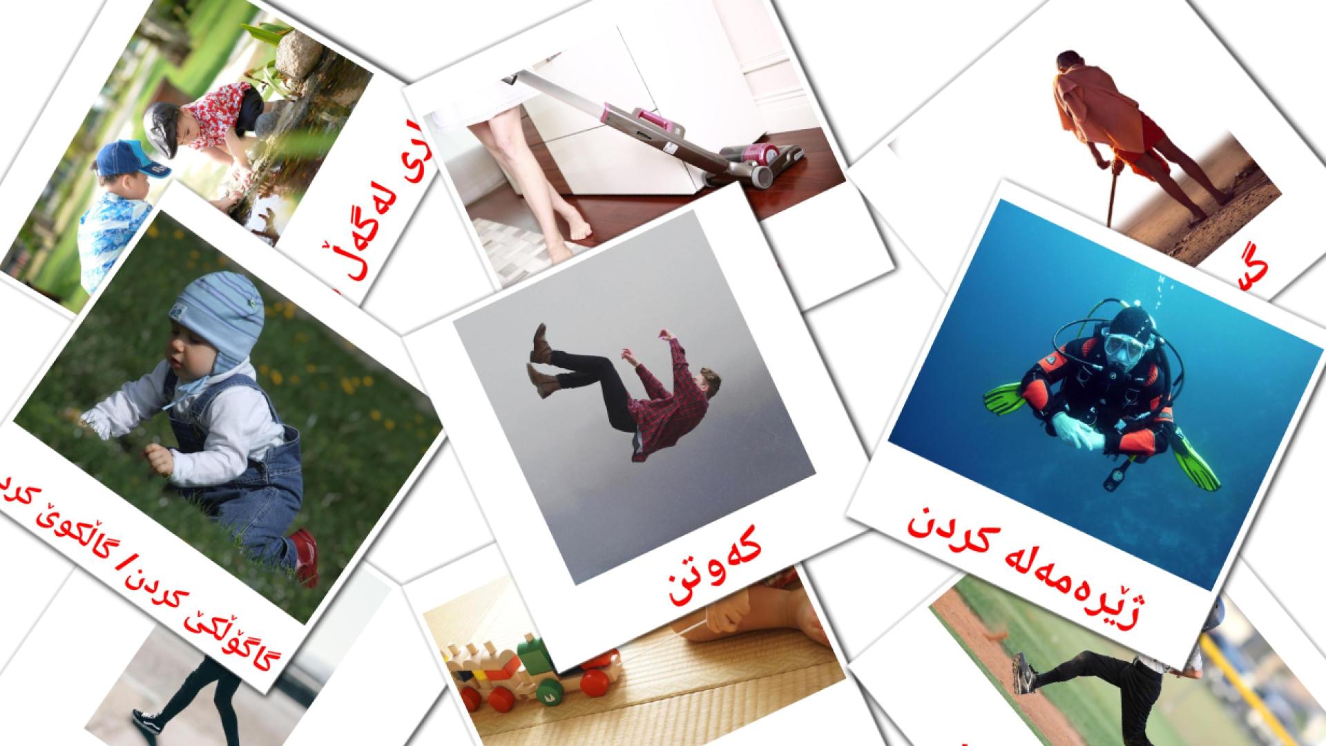 kurdo(sorani) tarjetas de vocabulario en کردارەکان