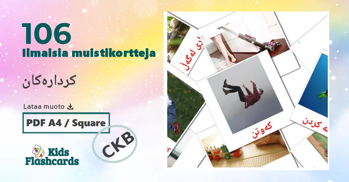 کردارەکان – lasten kuvakortit kurdishksi(sorani) sanastoon