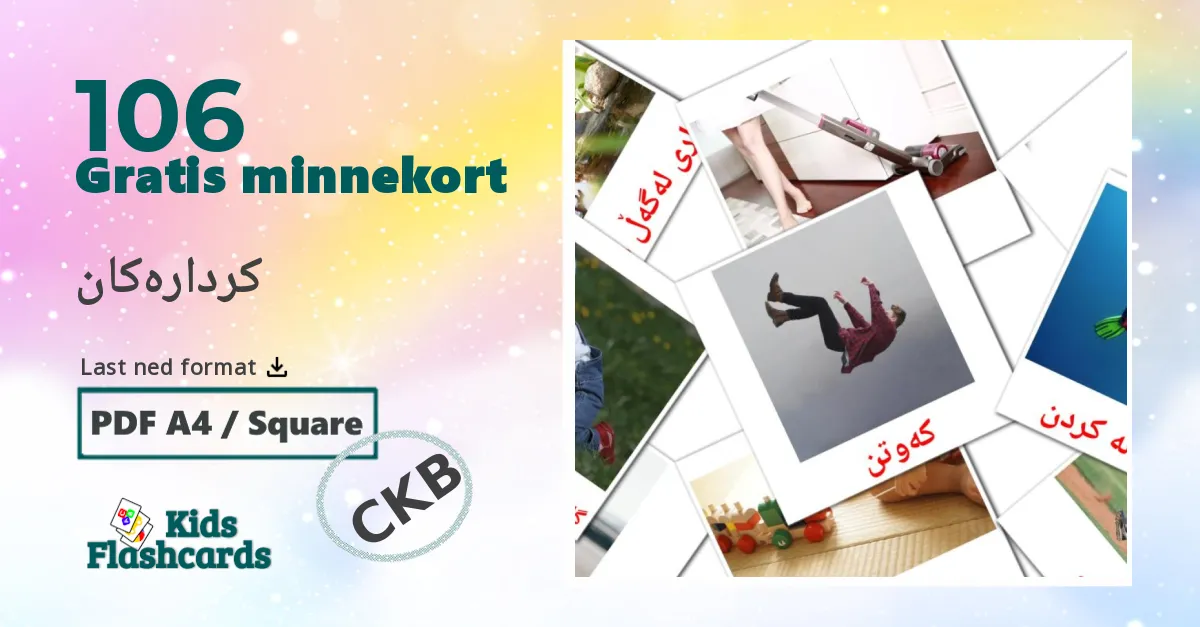 کردارەکان bildekort for barn på kurdisk(sorani)