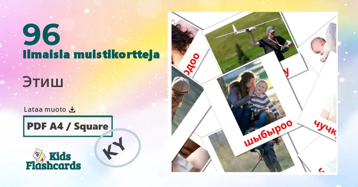 Этиш – lasten kuvakortit kirgisialaiseksi sanastoon