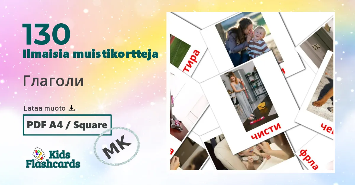 Глаголи – lasten kuvakortit makedonianksi sanastoon