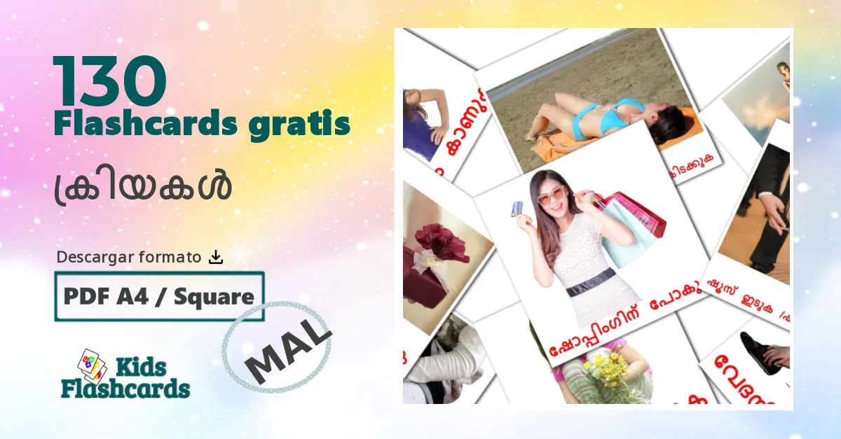 tarjetas didacticas de Verbosa