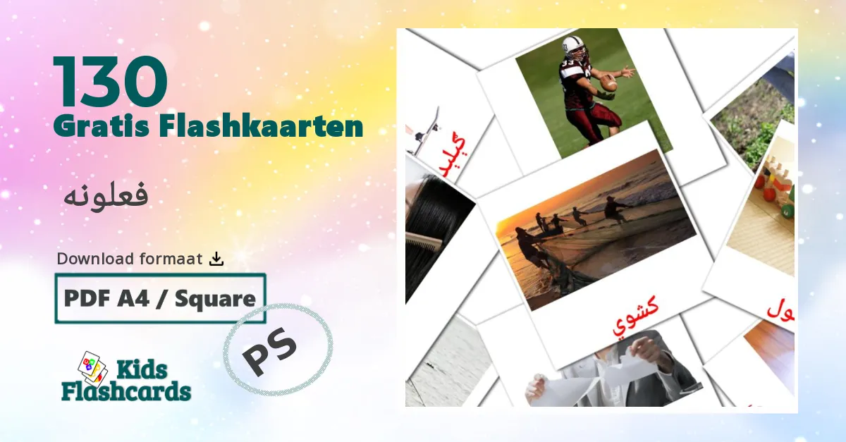 Eten flashcards