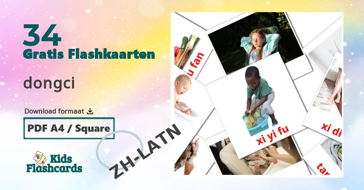 Wiskunde flashcards
