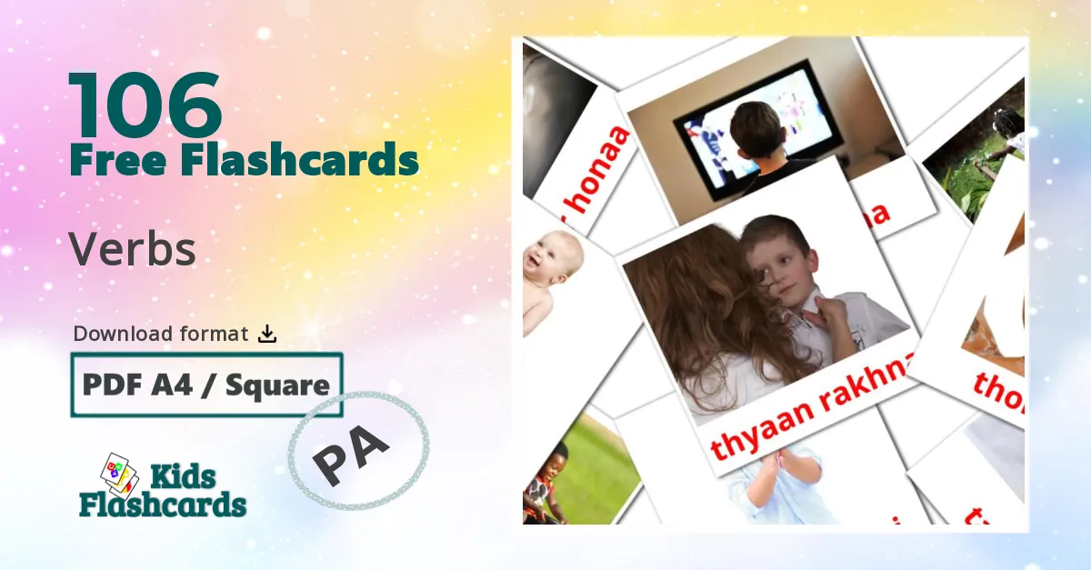 Verbs flashcards