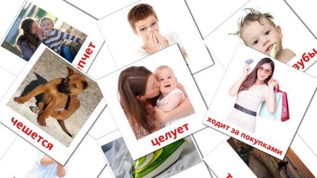 30 FREE Russian Math Flashcards | PDF