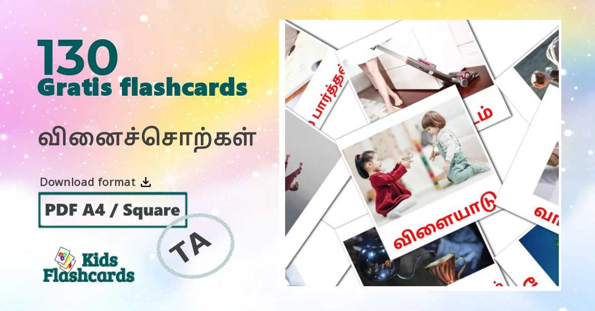 வினைச்சொற்கள் tamil ordforråd billedkort for børn