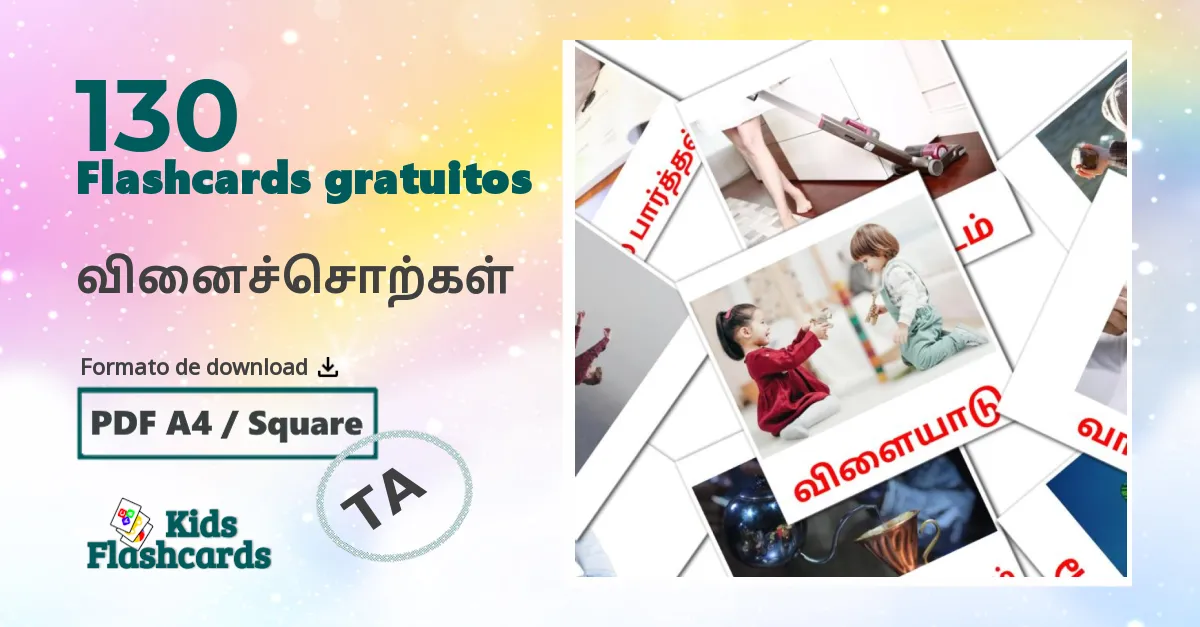 130 Flashcards de வினைச்சொற்கள்