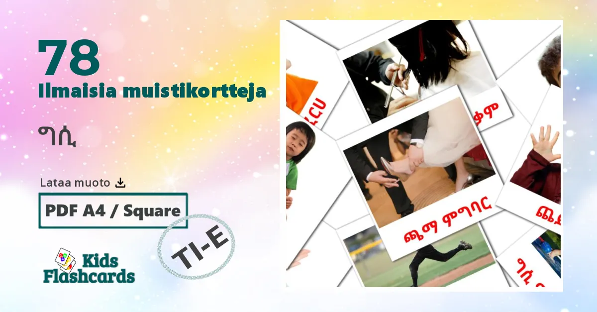 ግሲ – lasten kuvakortit tigrignaksi(Eritrea) sanastoon