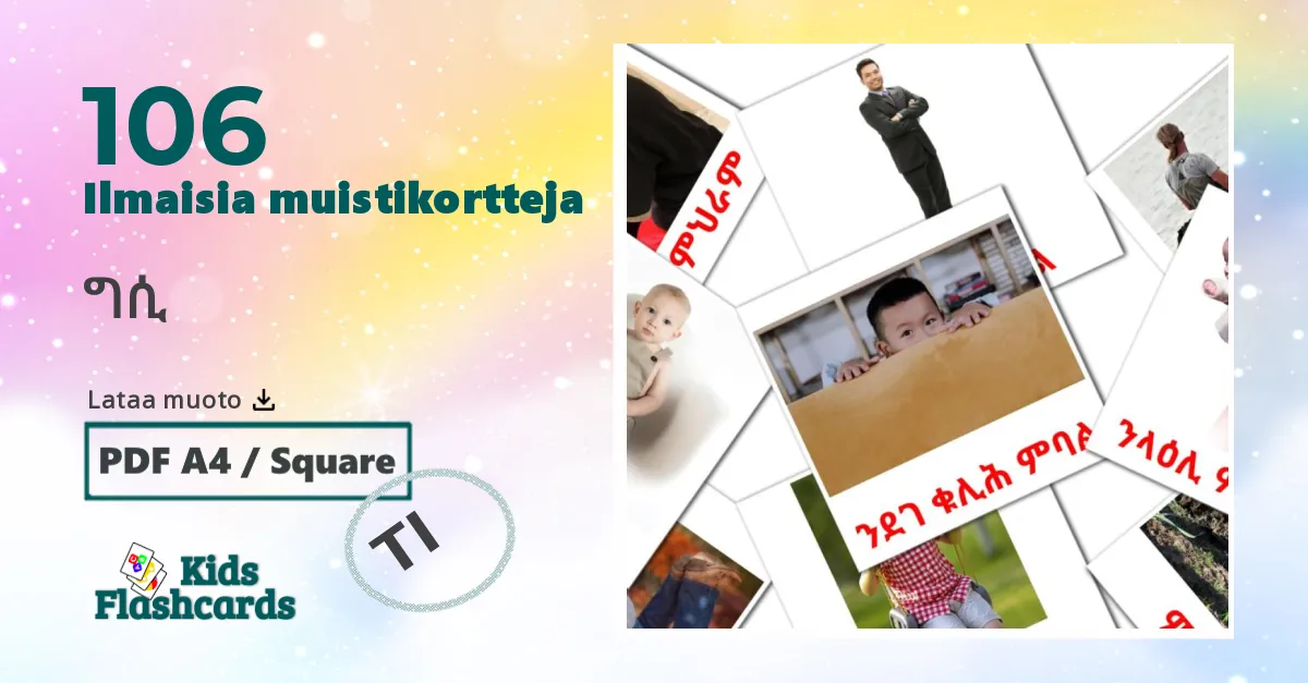 ግሲ – lasten kuvakortit tigrignaksi sanastoon