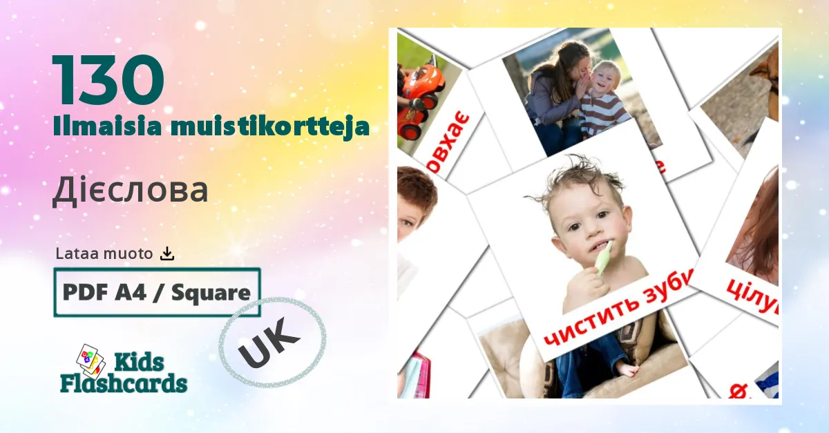 Дієслова  – lasten kuvakortit ukrainalaiseksi sanastoon