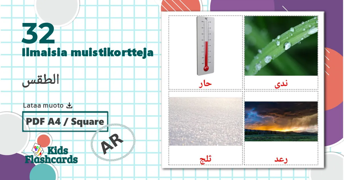Sää - arabic sanastokortit