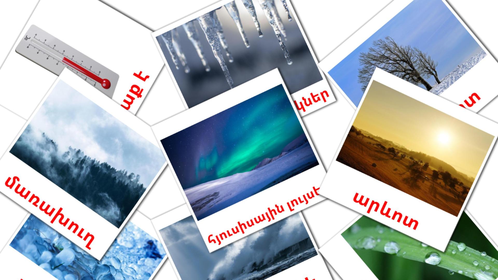 Weather - armenian vocabulary cards