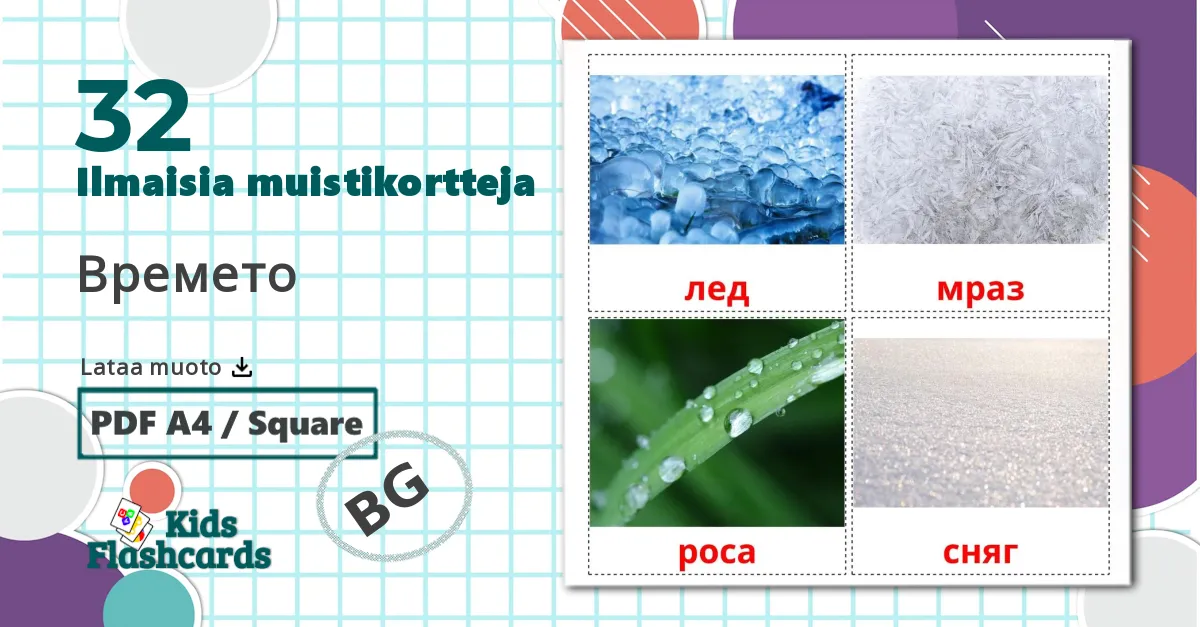 32 Времето lasten kuvakortit