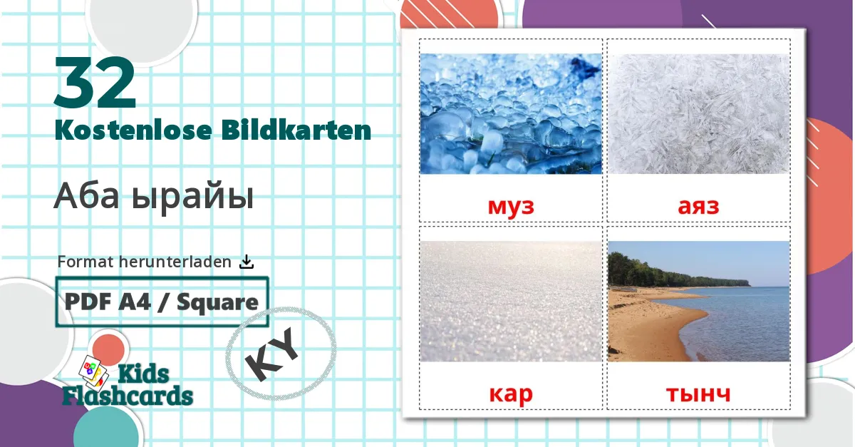 32 Bildkarten für Wetter