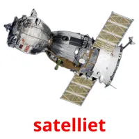 satelliet picture flashcards