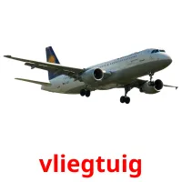 vliegtuig picture flashcards