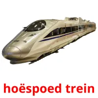 hoëspoed trein Tarjetas didacticas