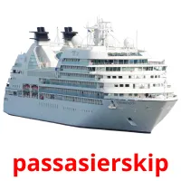 passasierskip picture flashcards