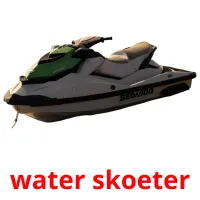 water skoeter picture flashcards