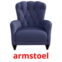 armstoel ansichtkaarten