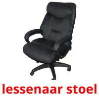 lessenaar stoel ansichtkaarten