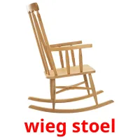 wieg stoel ansichtkaarten