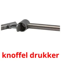 knoffel drukker cartes flash