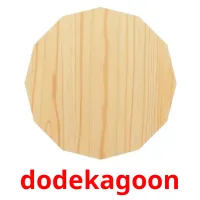 dodekagoon picture flashcards