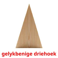 gelykbenige driehoek picture flashcards