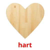 hart ansichtkaarten